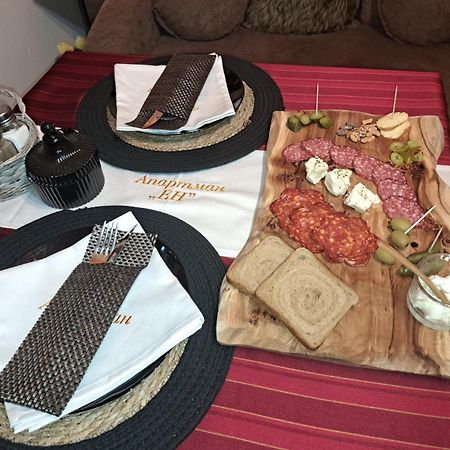Apartman En Dusanovac Ngoại thất bức ảnh
